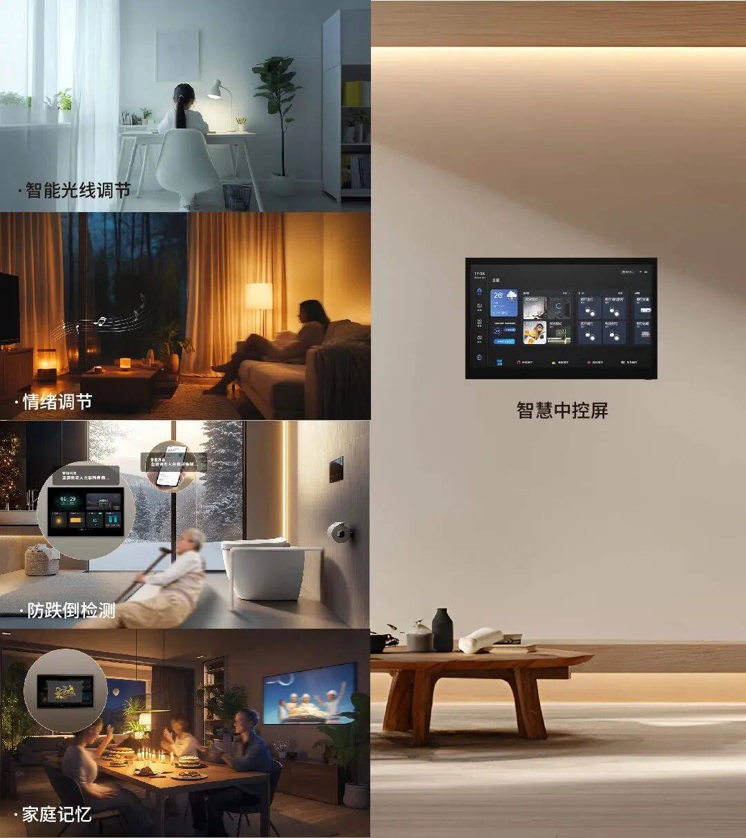 显贵房子我不止要基础款不朽情缘游戏平台生活要(图5)