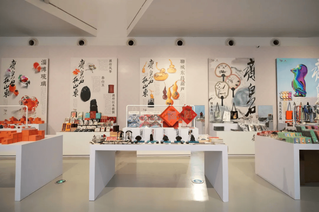 白石热”点燃山东冬日文化消费新气象MG不朽情缘文创日销破两万！“齐(图3)