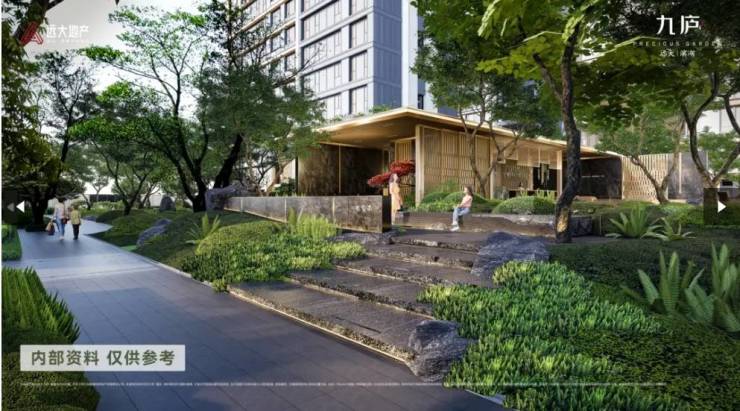 26年楼盘详情】远大九庐楼盘怎么样-学区不朽情缘正版【合肥商品房成交查询-20(图5)