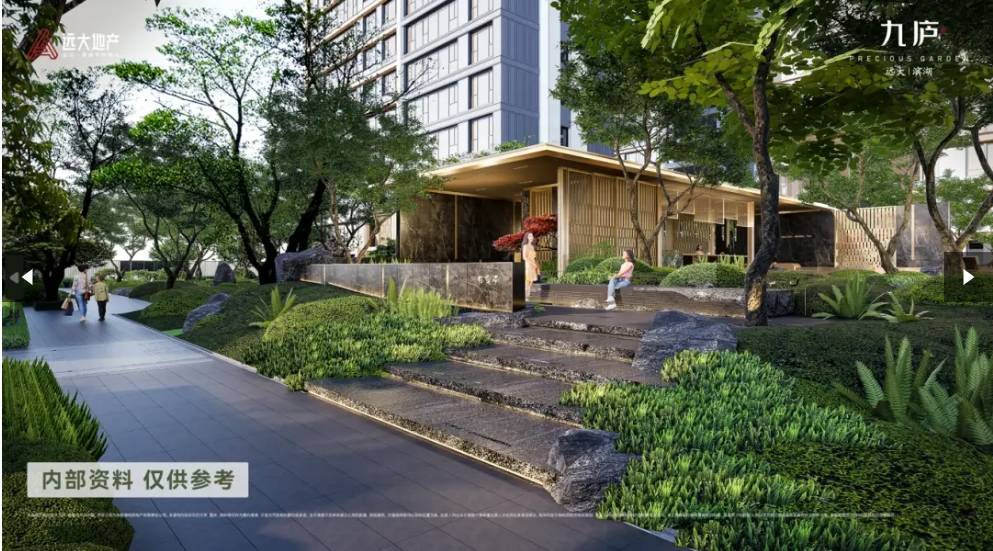 远大九庐项目售楼处地址不朽情缘平台推荐滨湖区(图3) 远大九庐项目售楼处地址不朽情缘平台推荐滨湖区(图3)