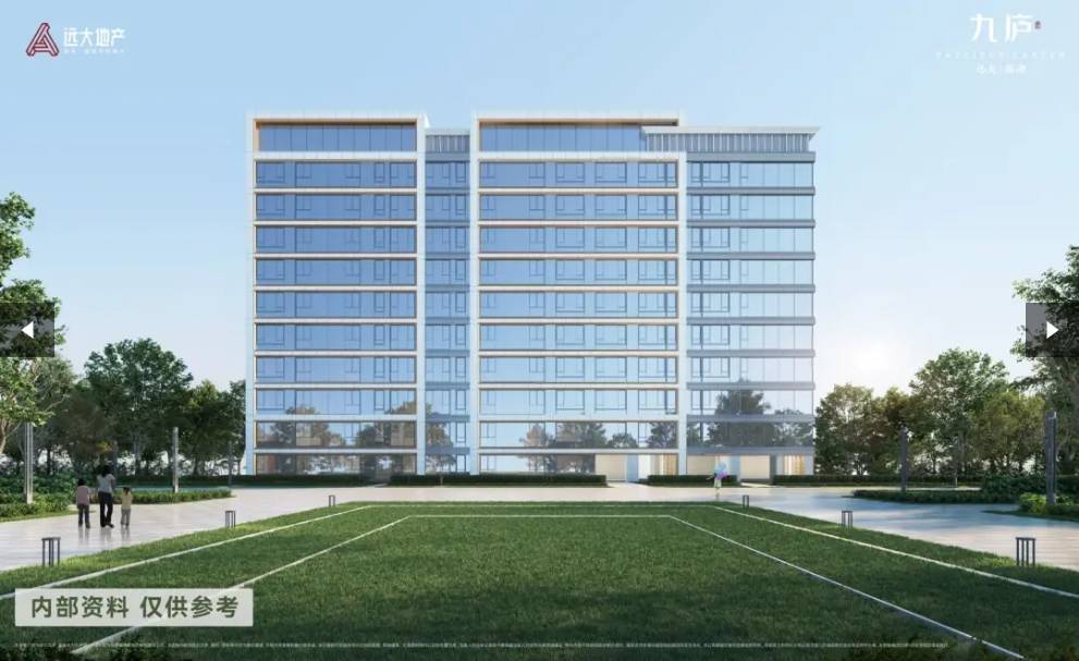 远大九庐项目售楼处地址不朽情缘平台推荐滨湖区(图5) 远大九庐项目售楼处地址不朽情缘平台推荐滨湖区(图5)
