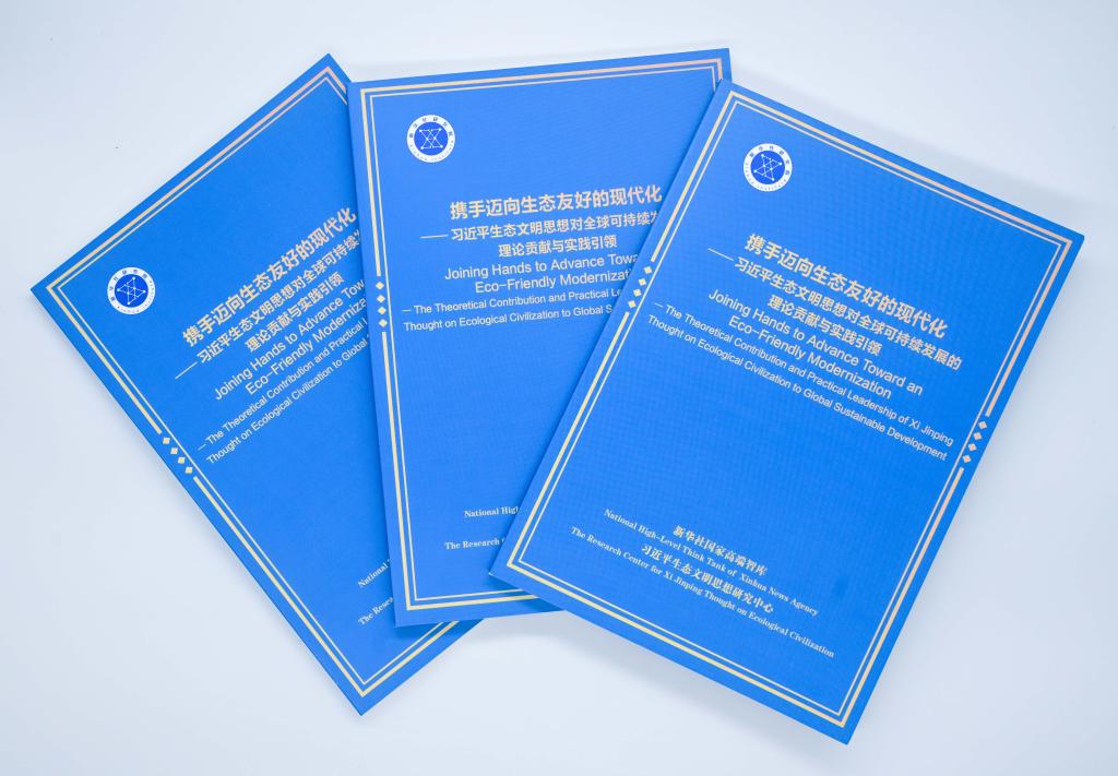 acontent不朽情缘网站et